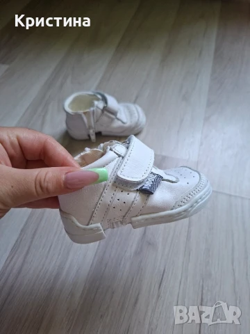 Бебешки буйки TODOR - естествена кожа., снимка 7 - Бебешки обувки - 50877108