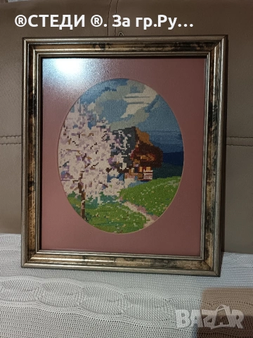 Гоблен пролет в планината