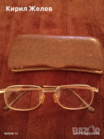 Диоптрични очила ретро с калъф много красиви 49503