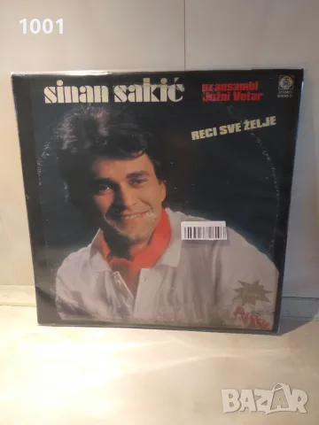 Sinan Sakic & Juzni Vetar 