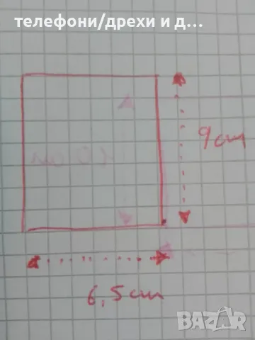 8 работещи батерии за таблети, снимка 6 - Оригинални батерии - 49877964