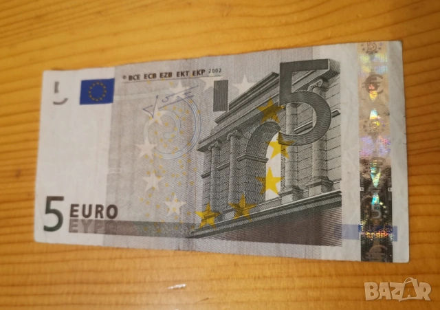 5 евро Първа емисия 2002 , снимка 2 - Нумизматика и бонистика - 53912506