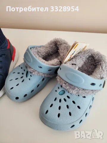 Детски маратонки+чехли, снимка 4 - Детски маратонки - 49592647