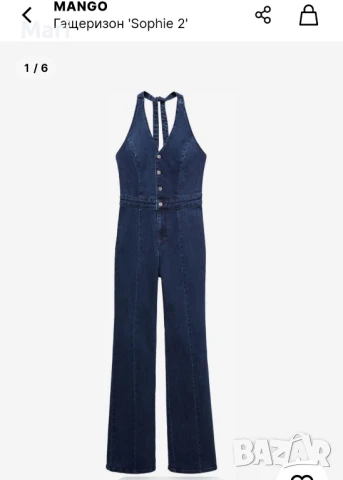 Дънков гащеризон Mango- нов., снимка 3 - Гащеризони - 51260812