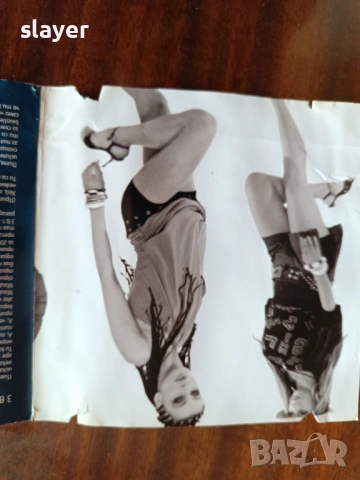 Оригинален диск Ъпсурт, снимка 5 - CD дискове - 51720250