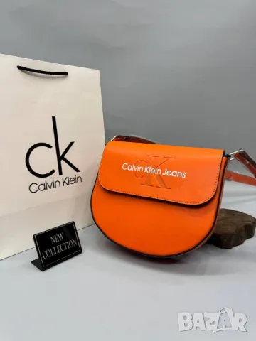 чанти Calvin Klein jeans , снимка 8 - Чанти - 48923946