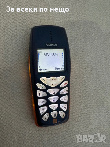 Ретро Нокия Nokia 3510i , НОКИЯ 3510i , Life timer 25часа, снимка 11 - Nokia - 53012396