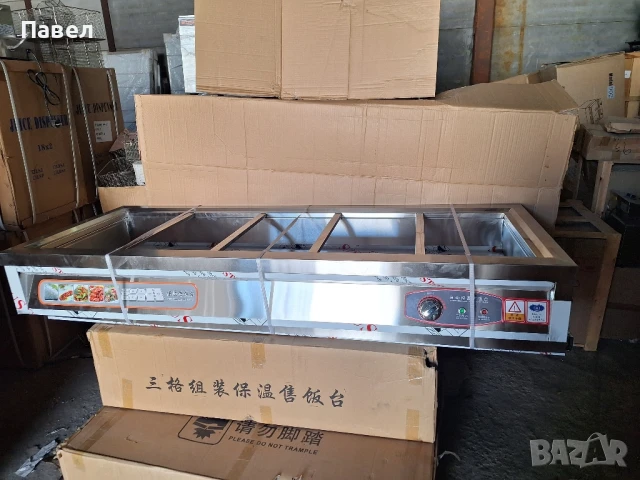 Бен Мари Топла витрина с водна баня, с крака и долен плот-чисто нова