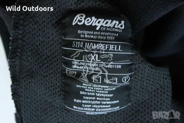 BERGANS Hamerfjell pants - мъжки стреч панталон, размер XL, снимка 5 - Спортни дрехи, екипи - 56261415