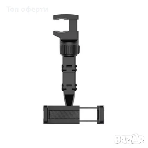 Поставка за телефон 212, снимка 4 - Аксесоари и консумативи - 49327472