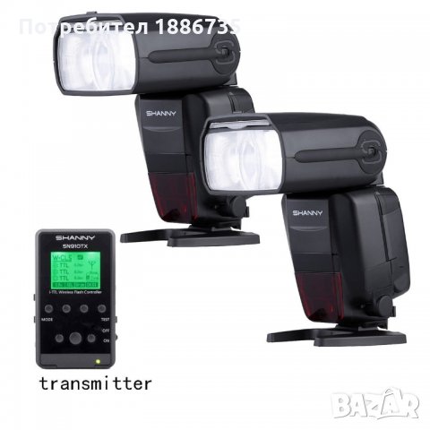 1 контролер Shanny SN910TX 2.4G и 2 светкавици/master/ SHANNY SN910EX-RF i-TTL 1/8000s.за Nikon  , снимка 2 - Светкавици, студийно осветление - 31422300