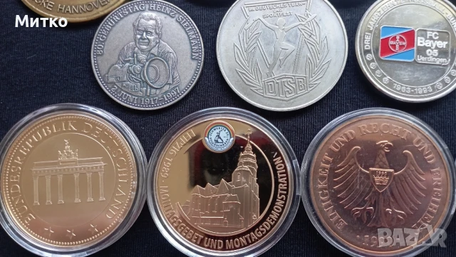 Лот 18 броя плакети-медали Германия , снимка 4 - Нумизматика и бонистика - 50443139