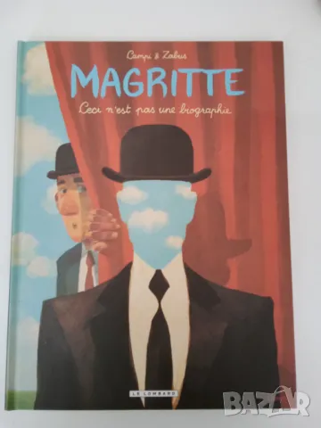 ALBUM Magritte MAGRITTE, CECI N'EST PAS UNE BIOGRAPHIE, снимка 1