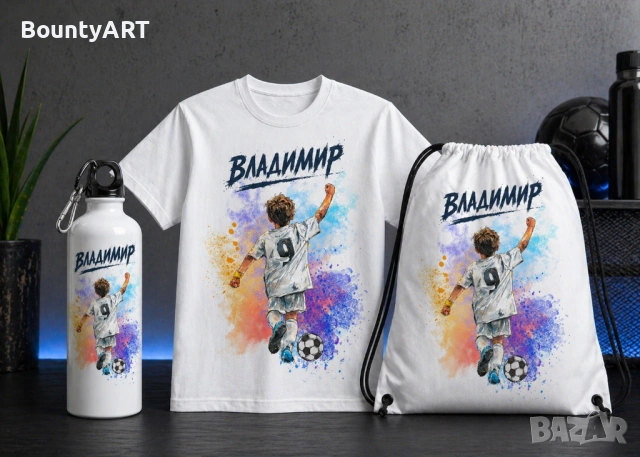 Детски комплект за малък футболист, снимка 3 - Футбол - 50635551