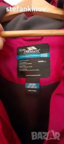 Детско ски яке TRESPASS TP50 8-10г. унисекс тъмночервено, снимка 2 - Детски якета и елеци - 42596047