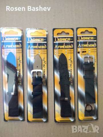 Кайшка за часовник, снимка 1