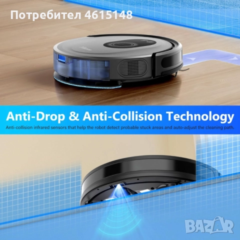 Tikom G8000 Max – робот прахосмукачка, която чисти вместо теб, снимка 1