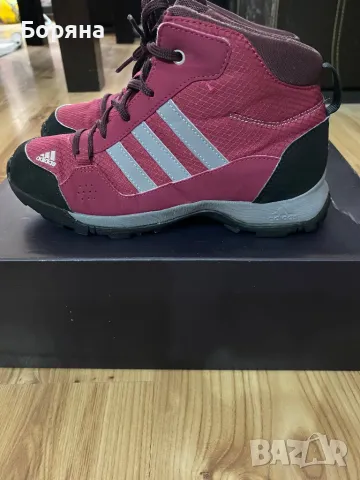 Adidas Terrex