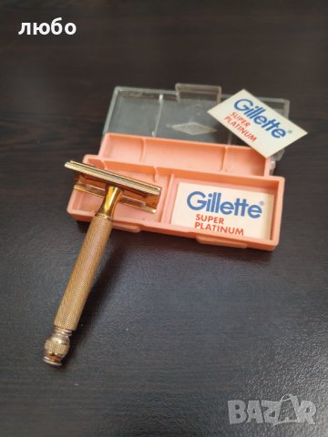 Самобръсначка GILLETTE USA във Златно Покритие , снимка 4 - Антикварни и старинни предмети - 44419749