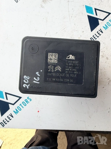 9822654880 10.0220-1206.4 10.0916-3913.3 ABS ESC от Peugeot 208 1.6 BlueHDi, 75 hp, 5 sp., 121 000 k, снимка 7 - Части - 54142797