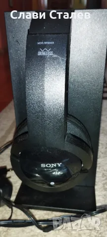 SONY MDR-RF865R. Слушалки , снимка 2 - Слушалки и портативни колонки - 50355075