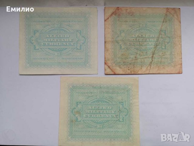 WW2 ИТАЛИЯ 1.2.и 5 Лири от 1942 Военни Банкноти , снимка 2 - Нумизматика и бонистика - 29234202