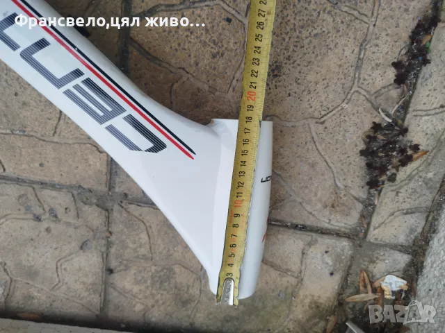 28 цола алуминиева рамка за велосипед колело Bosch performance line , снимка 6 - Части за велосипеди - 49909427