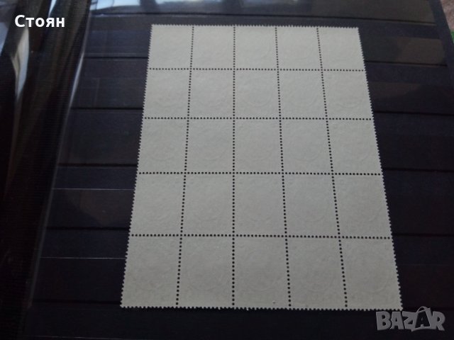 България четвърт лист от 3 лв. от Фердинанд 1901г. №64 от БК, снимка 4 - Филателия - 28866022