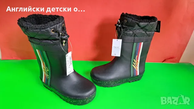 Английски гумени ботуши-Next, снимка 4 - Детски боти и ботуши - 48716269