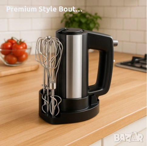 Ръчен миксер Rosberg