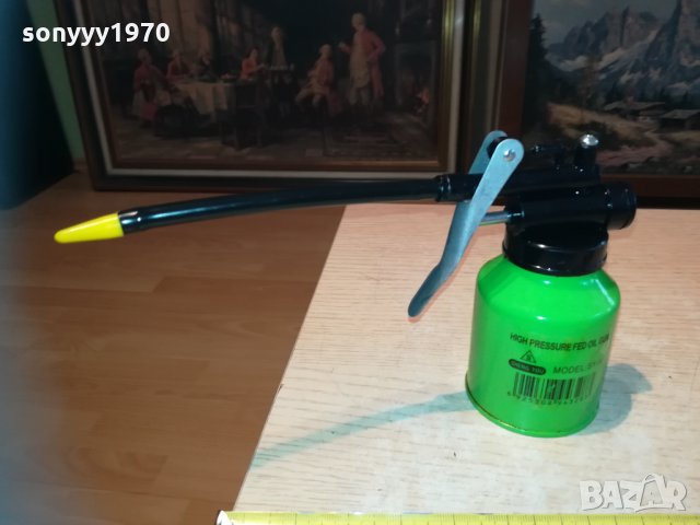 Пулверизатор/МАСЛЬОНКА 2810201252, снимка 10 - Други инструменти - 30585255