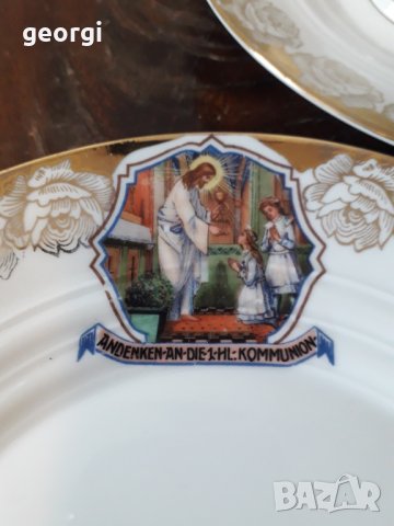 Порцеланова чаша за кафе с чинийка и чиния за торта , снимка 7 - Чаши - 31887723