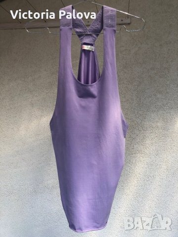 Спортен потник MANUKA