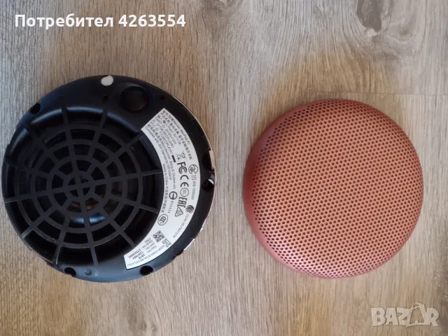 ОФЕРТА Лот от Bluetooth колонки JBL Jamo Bang & Olufsen Bose, снимка 16 - Bluetooth тонколони - 47595817