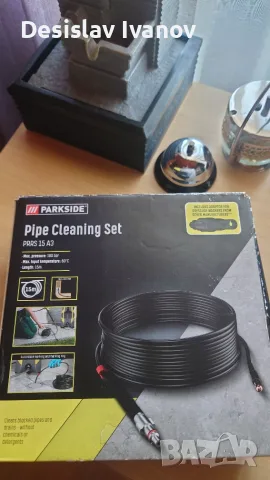 Маркуч за отпушване на канали за водоструйка на парксайд, снимка 2 - Парочистачки и Водоструйки - 55787165