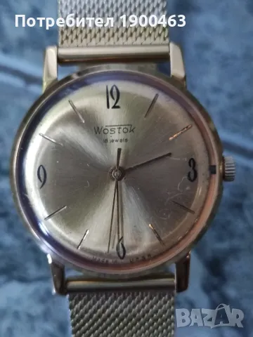 Восток.Позлатен.Механичен.СССР., снимка 5 - Мъжки - 50033351