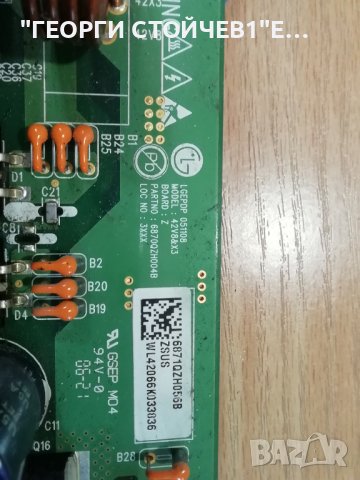 LG  PLAZMA , снимка 11 - Части и Платки - 37679603