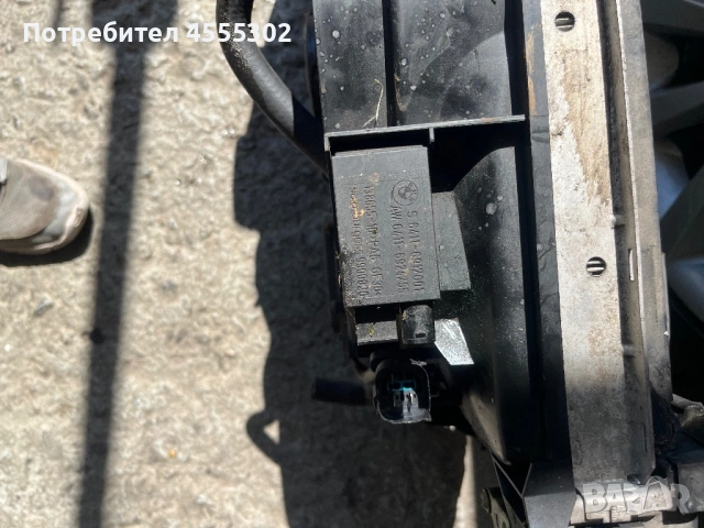 БМВ е46 318и казан,радиатори и перка, снимка 4 - Части - 54317204