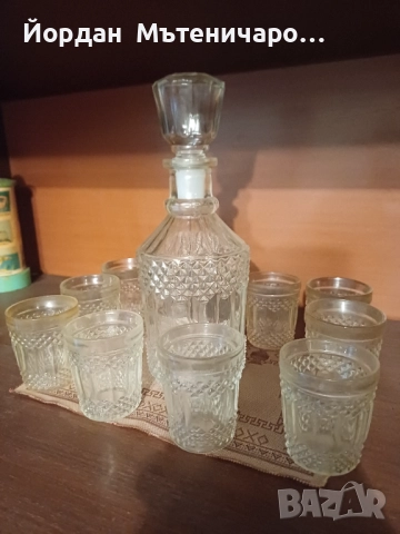 Сервиз за Алкохол