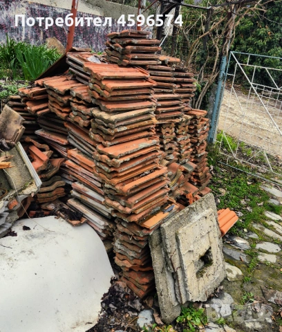 Подарявам около 150 керемиди