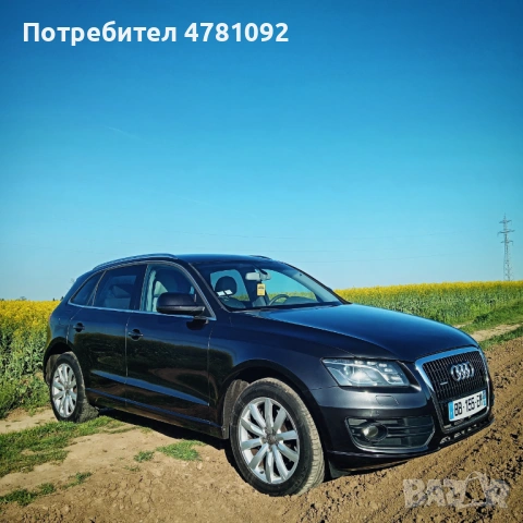 Audi Q5 3.0TDi I Milano Leather| Real KM |Lava Grey Pearl Color, снимка 3 - Автомобили и джипове - 54340846