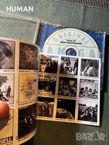 Die Arzte - Berluc -  Bohse Onkelz, снимка 7 - CD дискове - 49440980