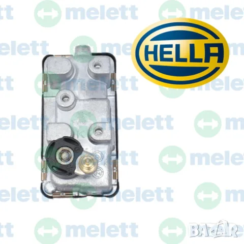 780502-0001 | Нов HELLA актуатор GTB1752VLK