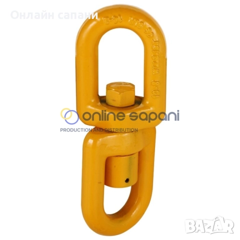 Товарни халки висока здравина за кранове и сапани различни модели, снимка 7 - Други машини и части - 26891262