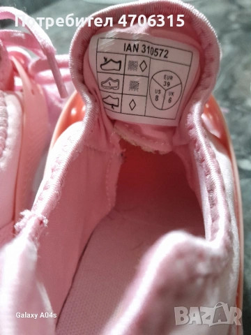 Дамски розови маратонки , снимка 4 - Маратонки - 53964852