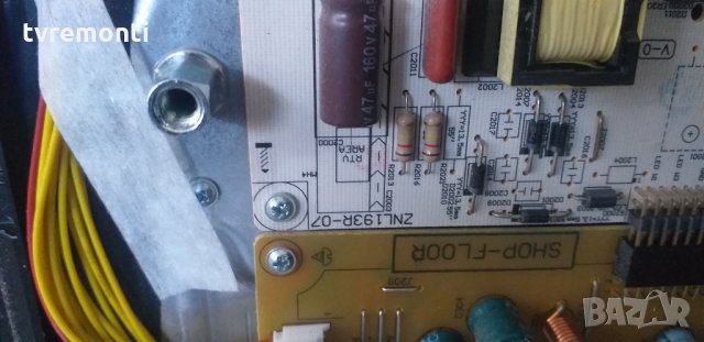 INVERTER ZNL193-07, снимка 2 - Части и Платки - 30570160