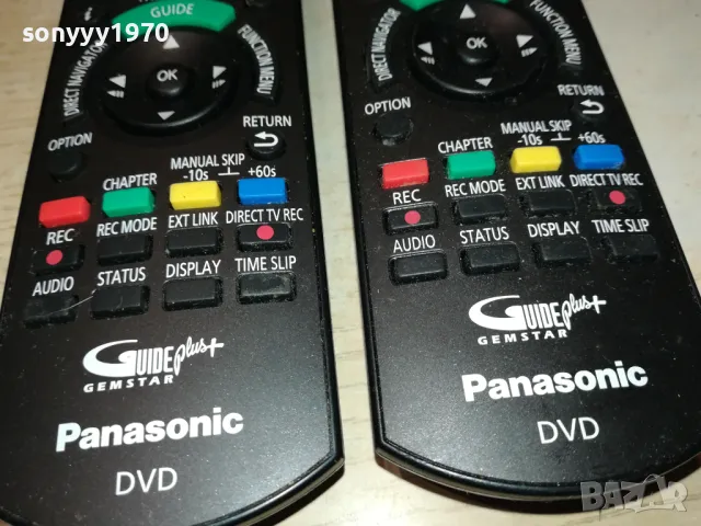 PANASONIC DVD RECORDER REMOTE CONTROL-ВНОС SWISS 1802250635, снимка 7 - Дистанционни - 49173467