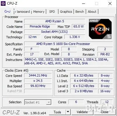 Процесор AMD Ryzen 5 1600 AF (6-ядрен, 12-нишков, 3.6 GHz, 16MB L3 кеш), снимка 3 - Процесори - 50434380