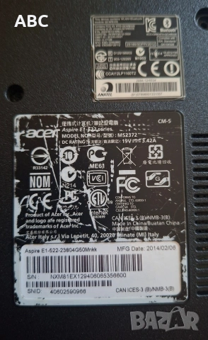Лаптоп ACER E1 - 522, снимка 10 - Лаптопи за дома - 53095360