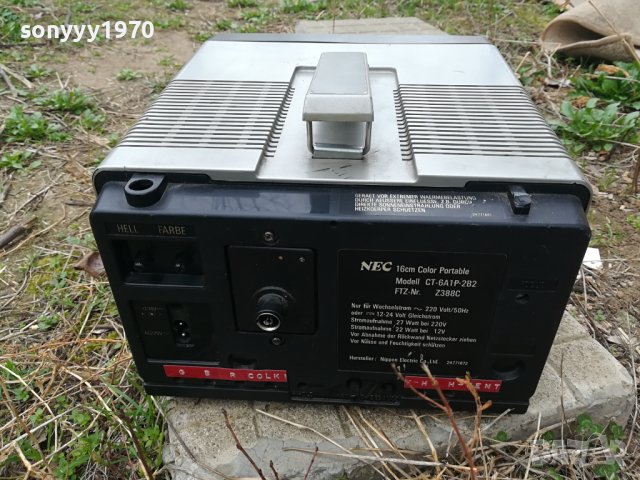 NEC-РЕТРО ТВ 2602241634, снимка 8 - Телевизори - 44478499